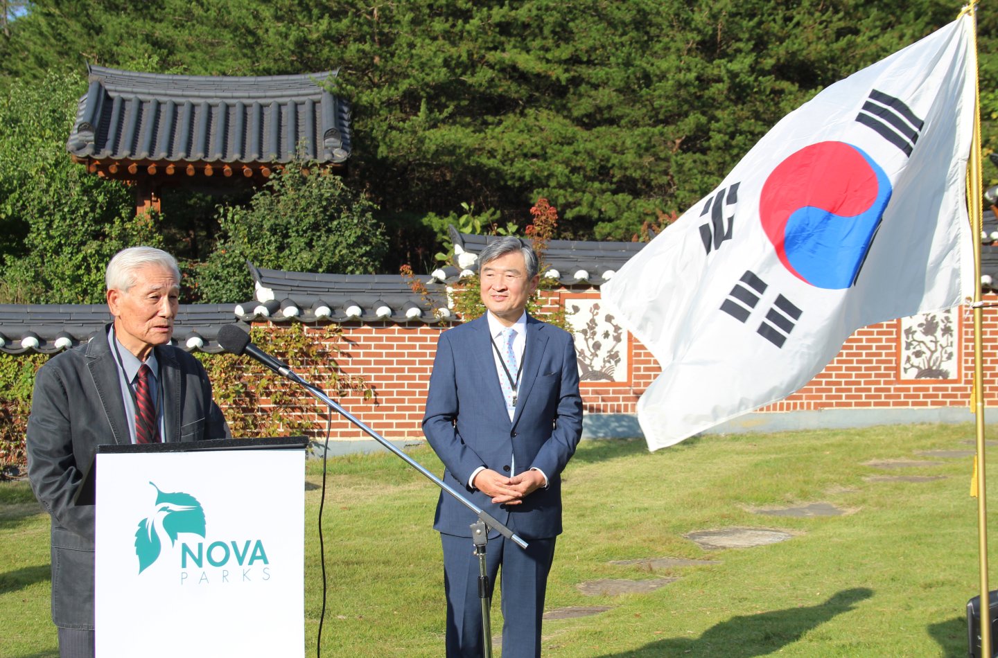 Korean Bell Garden Anniversary