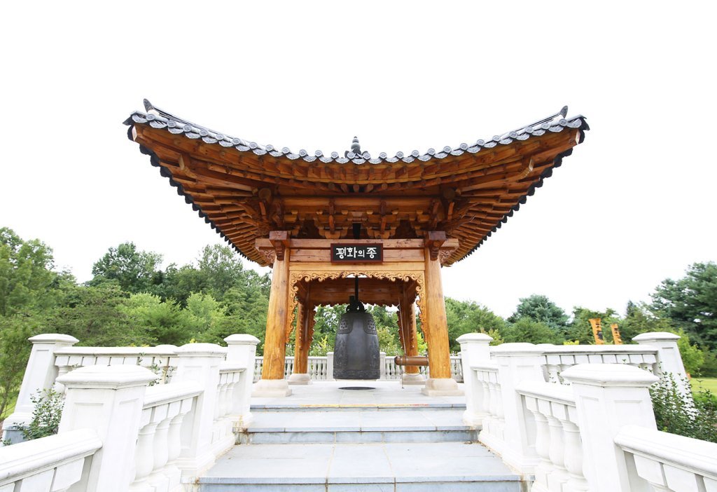 Meadowlark Korean Bell