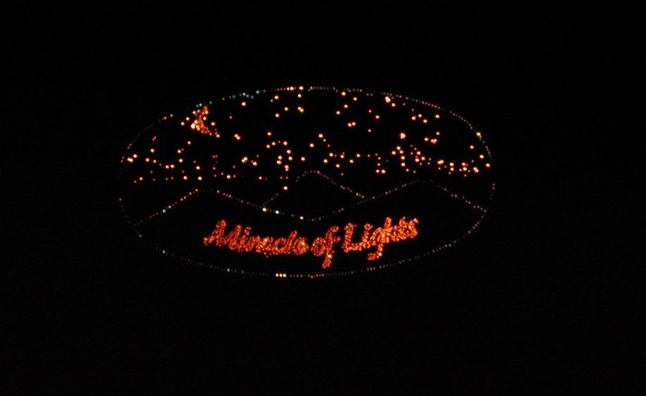 light display