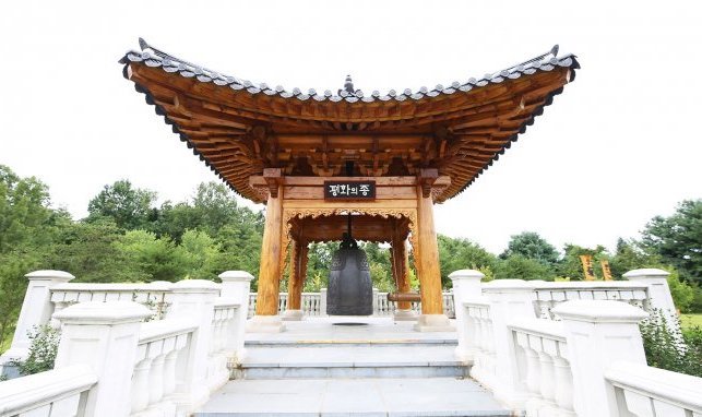 Korean Bell